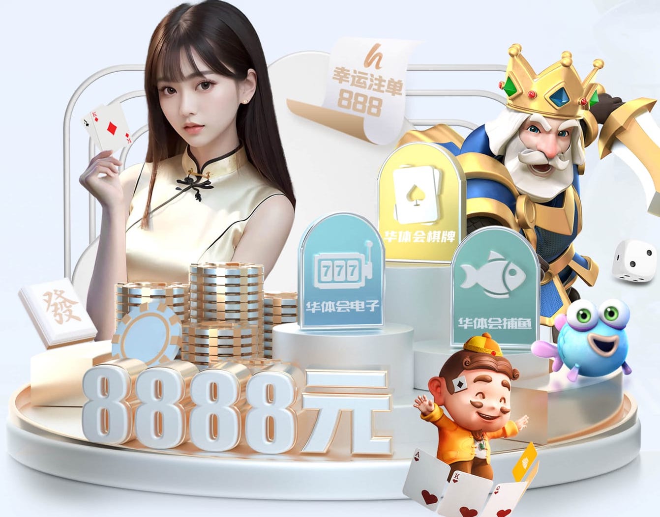 xingkong.comapp 室内健身消耗热量计算