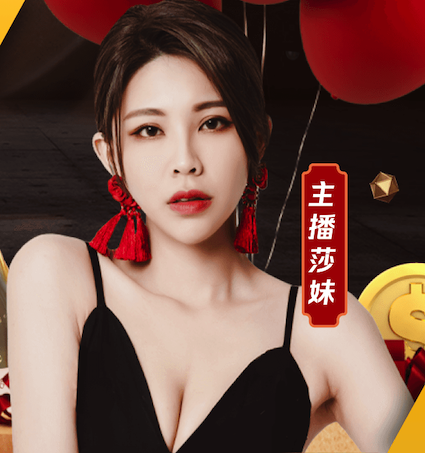 xingkong.comapp 乒乓球台下左右旋转高球