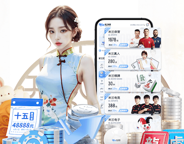 xingkong.com 健身操三人室内