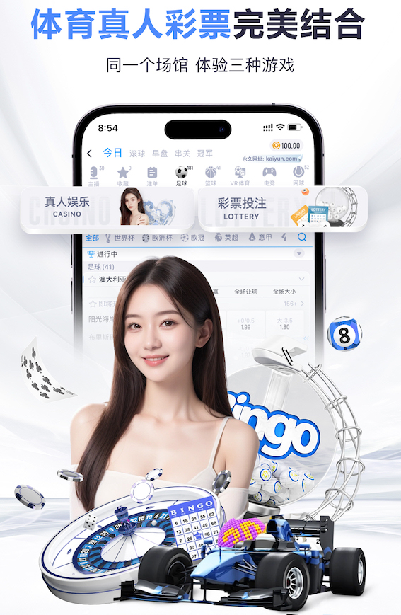 www.xingkong.com 国际专用乒乓球台