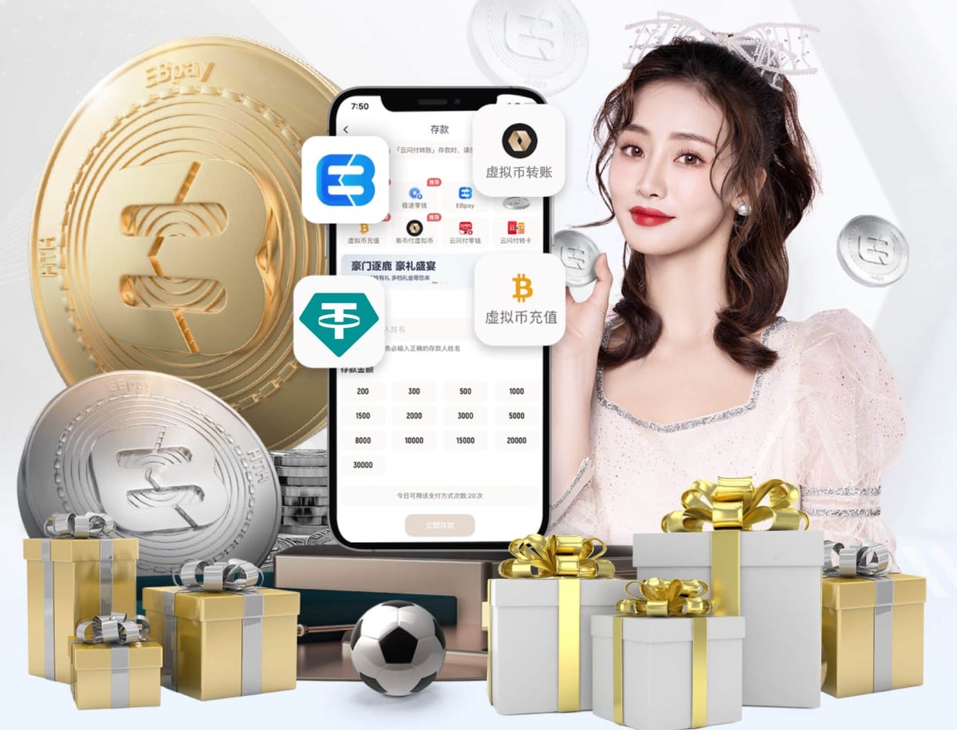 xingkong.com入口 稳固实用,绝对可靠!室外可调单杠是你健身路上的最佳搭档!